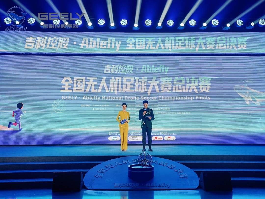 Sự kiện kéo dài ba ngày, thu hút hơn 10.000 người tham gia với 1.116 đội tranh tài.