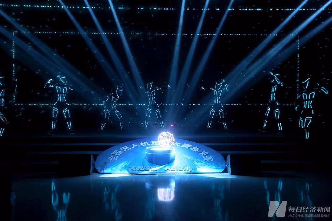 Giải đấu khẳng định sự trỗi dậy của “nền kinh tế tầm thấp” khi công nghệ hàng không bước vào đời sống.