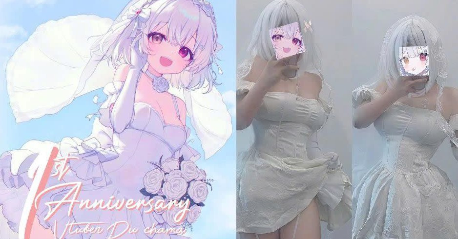 Duchama là một trong những tân binh được chú ý khi chỉ sau 1 năm đã sở hữu lượng fan đông đảo.