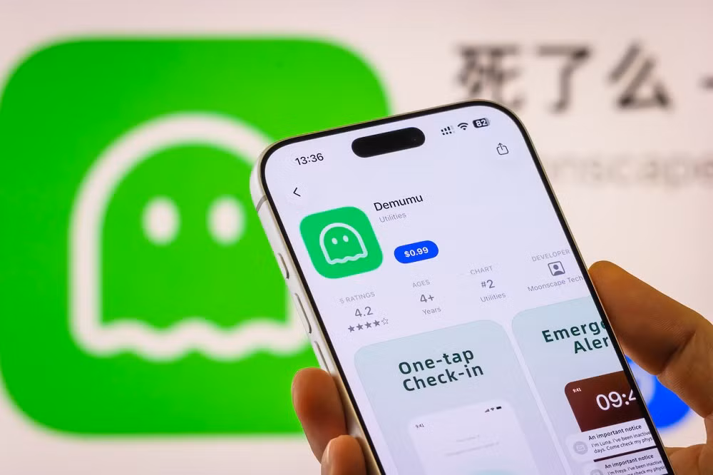 Ít ai ngờ dự án gây bão lại được phát triển bởi ba chàng trai sinh năm 1995, hoàn thiện chỉ trong một tháng với chi phí khoảng 1.500 nhân dân tệ.