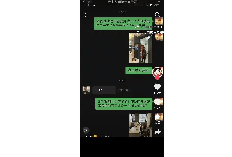 Nhiều phụ huynh hoảng loạn, gọi cảnh sát, dẫn đến báo động giả và lãng phí nguồn lực.