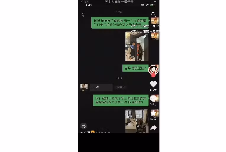 Nhiều phụ huynh hoảng loạn, gọi cảnh sát, dẫn đến báo động giả và lãng phí nguồn lực.