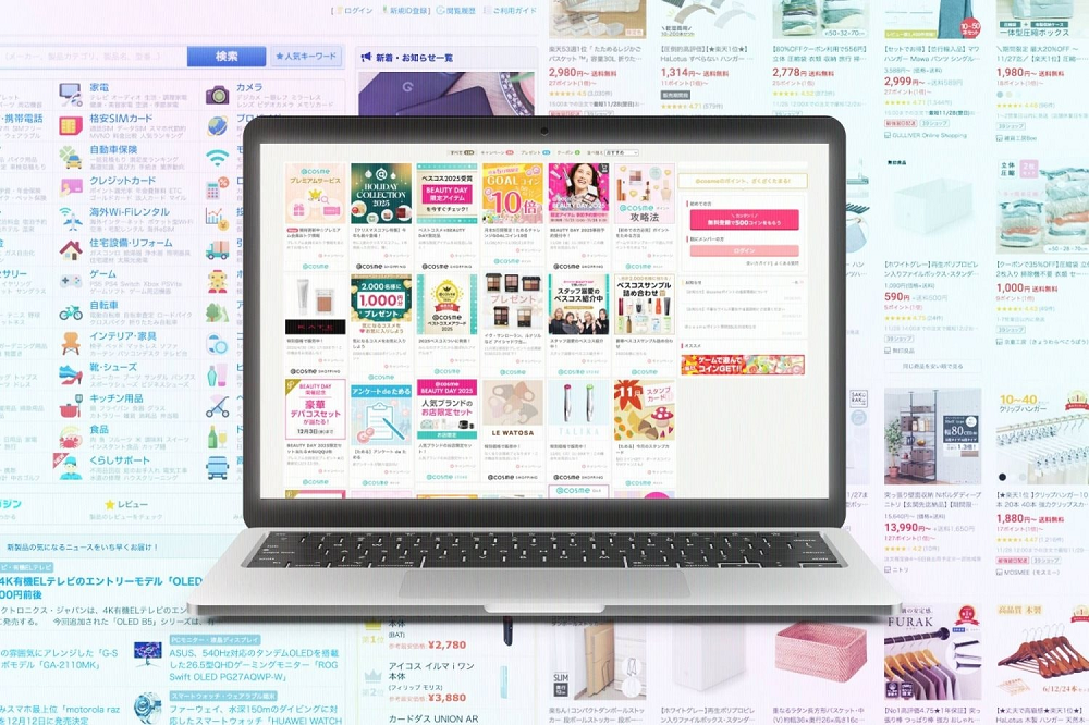 Người nước ngoài lần đầu truy cập web Nhật thường bất ngờ trước giao diện rối mắt.