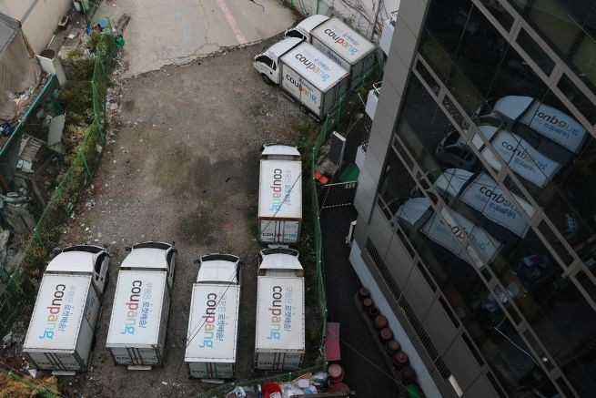 Công chúng phẫn nộ vì Coupang chậm trễ, ban đầu chỉ thừa nhận 4.500 tài khoản bị ảnh hưởng.