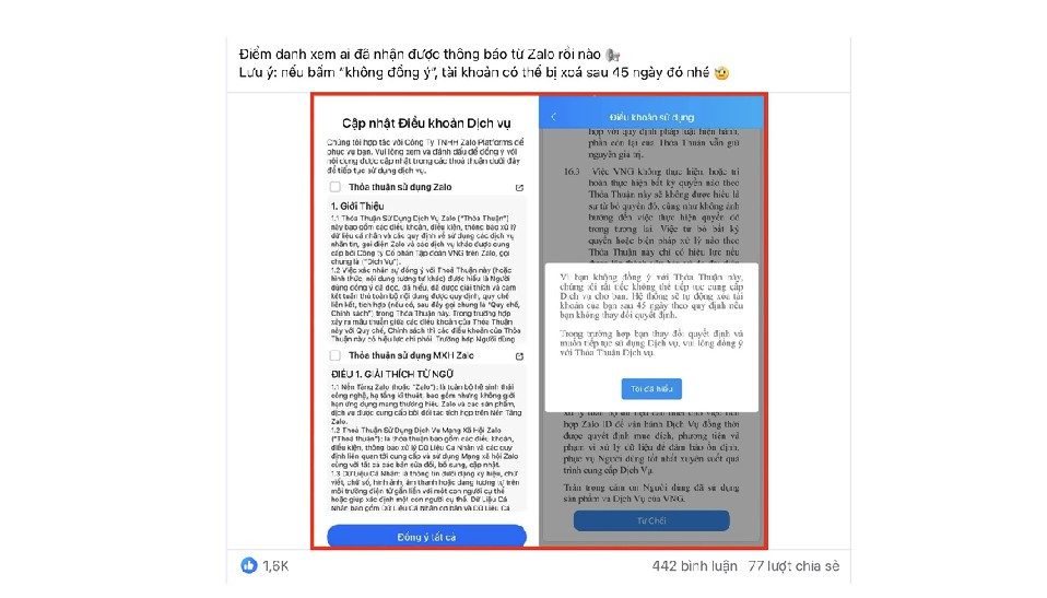 Một số ý kiến khác cho rằng, việc cập nhật điều khoản là cần thiết, nhất là khi Luật Bảo vệ dữ liệu cá nhân dự kiến có hiệu lực từ năm 2026.