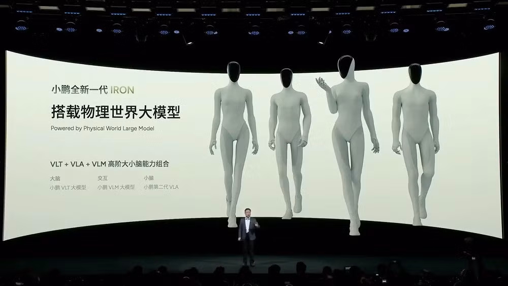 Phiên bản thương mại của IRON dự kiến sản xuất hàng loạt vào tháng 4/2026, với chiều cao dưới 170cm.(Ảnh: Humanoids Daily)