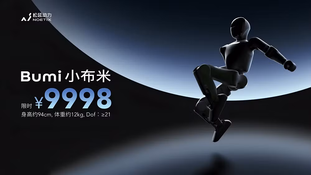 Theo CEO Jiang Zheyuan, Noetix đạt được mức giá thấp nhờ tự chủ phần cứng, thiết kế nhẹ thông minh và chuỗi cung ứng hoàn toàn nội địa.