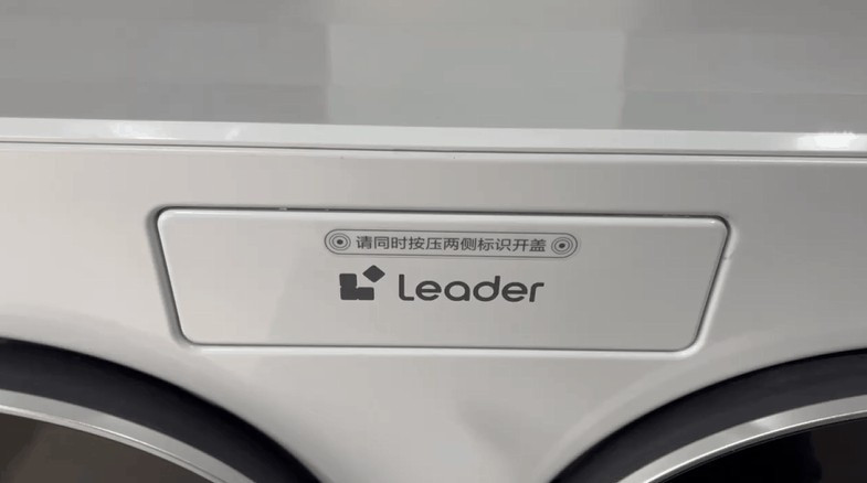 Hệ thống tuần hoàn nước 12 đường giúp tránh lây nhiễm chéo, giải quyết thói quen giặt riêng đồ cá nhân vốn rất phổ biến tại Trung Quốc.