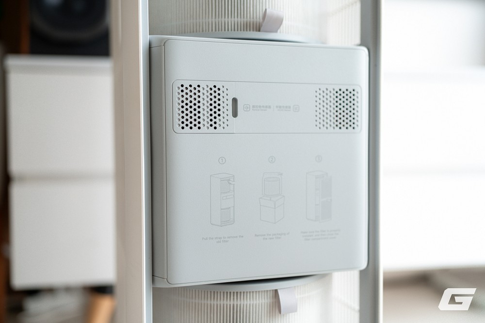 Máy còn tích hợp module UV-C khử khuẩn, hỗ trợ tiêu diệt vi khuẩn và virus trong điều kiện thử nghiệm.(Genk)