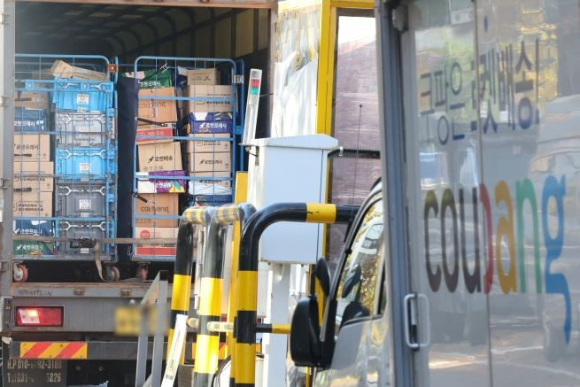 Dữ liệu bị truy cập gồm tên, email, số điện thoại, địa chỉ và lịch sử đơn hàng.