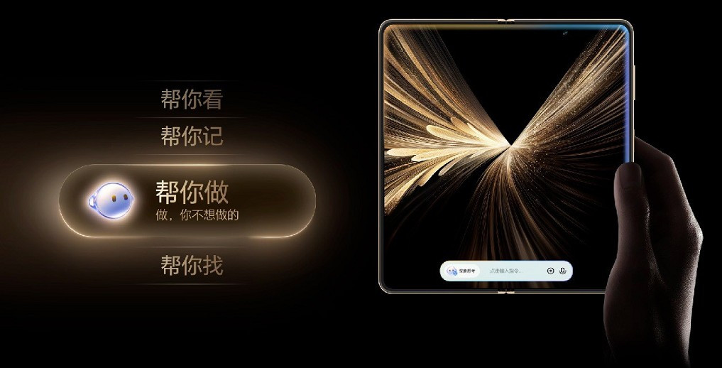 Magic V5 đạt chuẩn chống bụi nước IP58 và IP59, hiếm thấy trên dòng điện thoại gập.