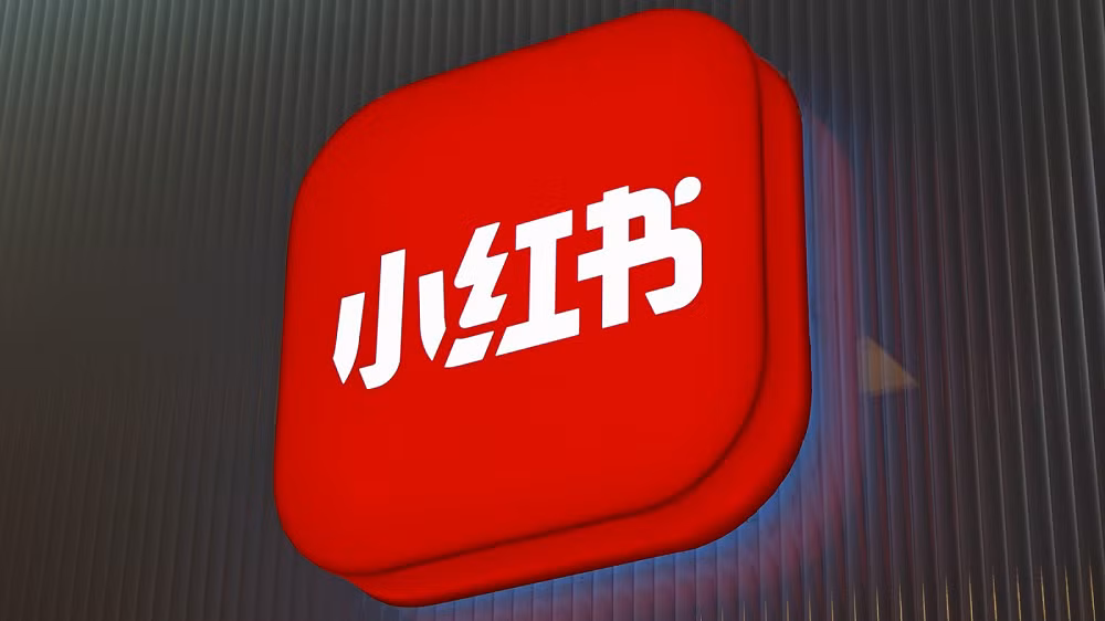 Một số tài khoản thậm chí đã bị tự động chuyển sang phiên bản quốc tế mà không có giải thích rõ ràng, làm dấy lên nghi vấn về cách nền tảng phân loại người dùng dựa trên IP hoặc số điện thoại.