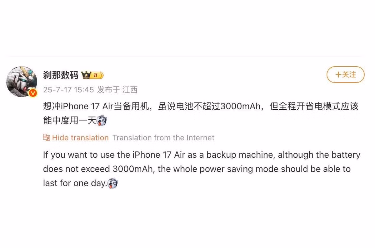 Leaker Instant Digital khẳng định iPhone 17 Air chỉ sở hữu viên pin dưới 3.000mAh, gây lo ngại về thời lượng sử dụng.