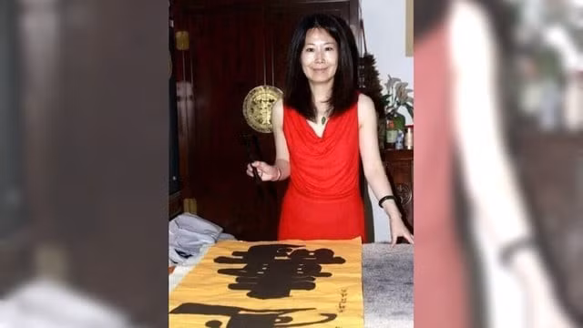 Diệp Hách Na Lạp Thù Hoằng