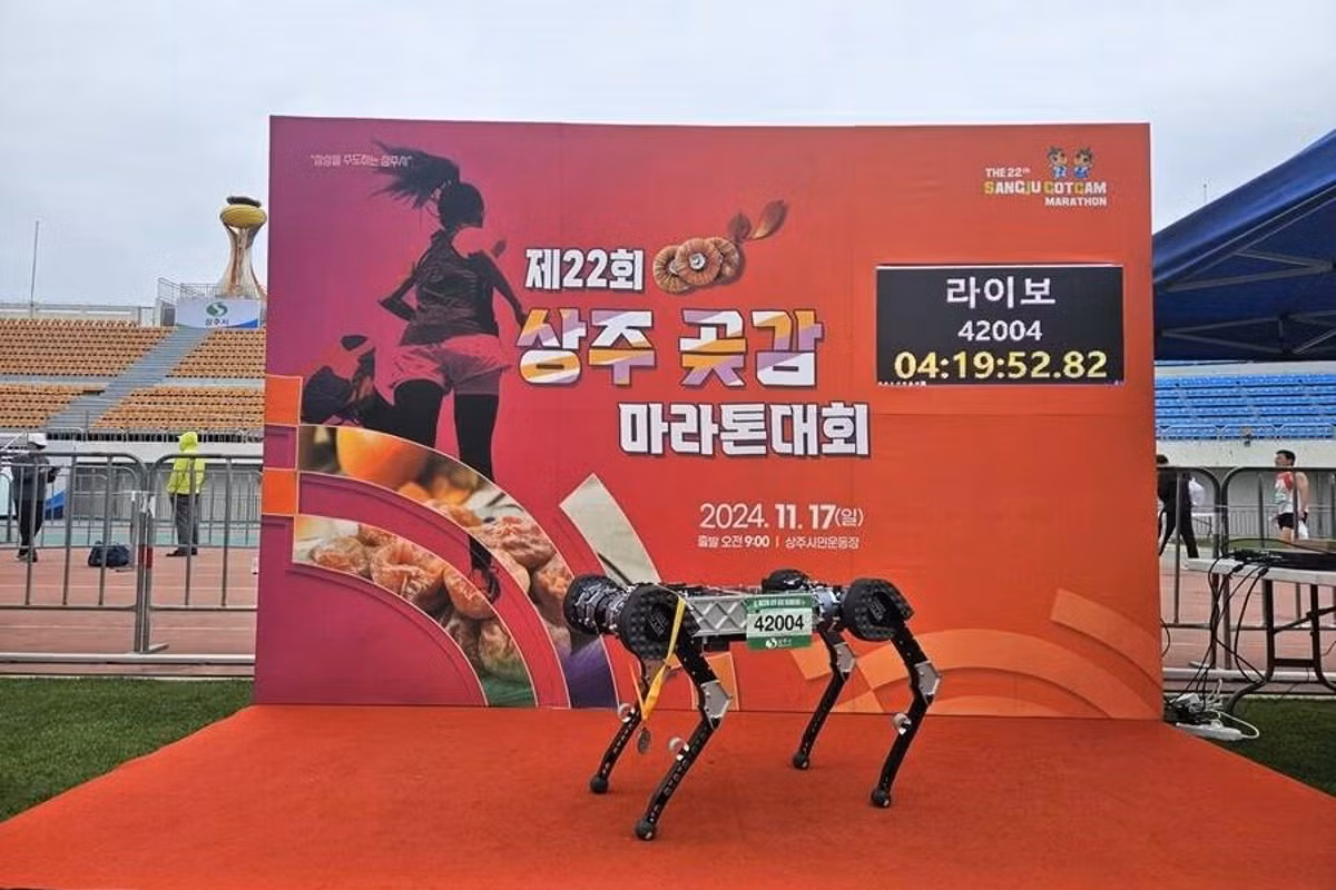 Phiên bản trước đó từng thất bại khi hết pin sau 37km trong một giải chạy vào năm ngoái.(Ảnh: The Independent)