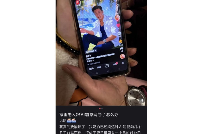 Tinh vi hơn, các video AI còn được dùng làm công cụ sàng lọc nạn nhân để dẫn dụ vào nhóm kín hoặc livestream.