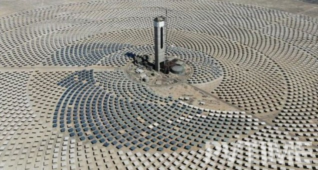 Thiết kế kính ngũ giác tiết kiệm vật liệu, theo dõi mặt trời chính xác, tối ưu diện tích sử dụng đất.(Ảnh: PVTIME)