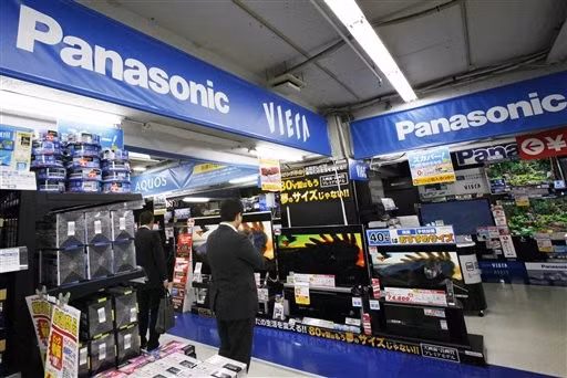 Panasonic có thể đang ở bước ngoặt lớn nếu tập đoàn này xây dựng thành công chiến lược đổi mới.