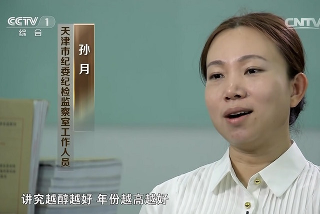 Quan tham khoe ăn đuôi cá sấu dài cả mét, cốp xe đầy rượu xịn - Hình 2 Quan tham khoe an duoi ca sau dai ca met, cop xe day ruou xin-Hinh-2