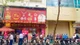 Giá vàng hôm nay 5/9: SJC, vàng nhẫn tiếp tục tăng