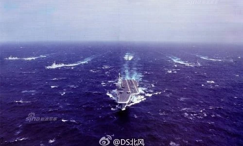 Cụm tàu sân bay Trung Quốc "diễu võ, giương oai" trên biển