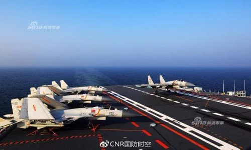 Tàu sân bay Liêu Ninh bất ngờ tập trận gần Đài Loan
