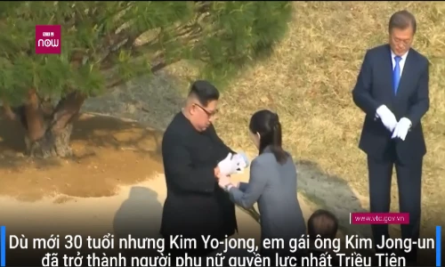 Người phụ nữ bí ẩn bên cạnh ông Kim Jong-un là ai? 