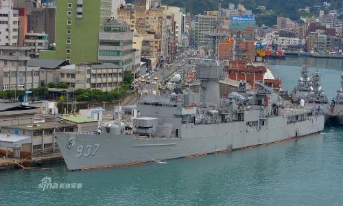 Già đau đớn hạm đội tàu chiến của Đài Loan