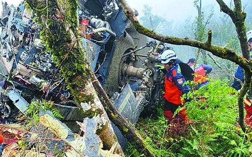 Trực thăng UH-60M rơi khiến tướng Đài Loan thiệt mạng: Trung Quốc nói gì?