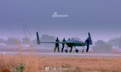 Choáng với xuất xứ của máy bay không người lái Nigeria