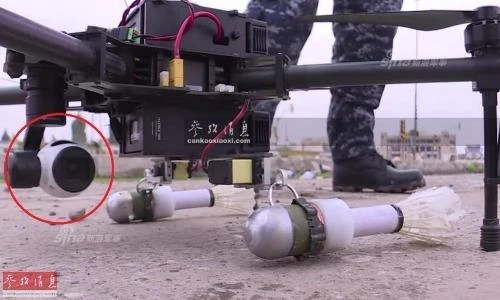 Khó đỡ máy bay ném bom không người lái của Iraq