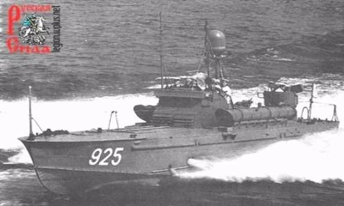 Giải mã tàu chiến Việt Nam đả thương chiến hạm Mỹ, tháng 8/1964