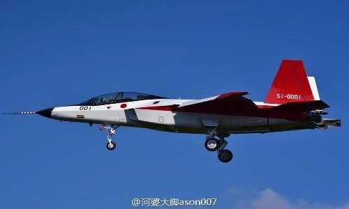 Mãn nhãn tiêm kích tàng hình X-2 Nhật Bản cất cánh