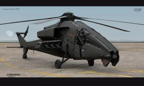 Hầm hố dàn phương tiện chiến đấu tương lai của Nga