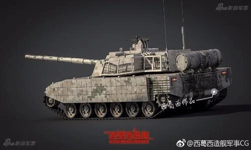 Xuất hiện hình dạng xe tăng hạng nhẹ VT5 của Trung Quốc