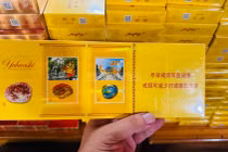 Tài xế taxi vận chuyển hơn 2.000 bao thuốc lá điếu nhập lậu