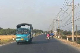 Gói thầu 58 tỷ ở Tây Ninh: Một nhà thầu "về đích", tiết kiệm 0,5% 