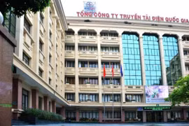 Truyền tải điện 2: Cao Uy thắng gói sửa chữa Nhà điều hành