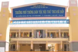 Đồng Nai: Công ty Xây dựng Quang Đạt được chỉ định thầu 1,2 tỷ đồng, tiết kiệm 807 đồng