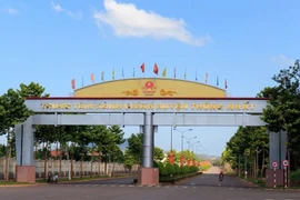 Gói thầu hơn 2,5 tỷ ở Đồng Nai: Nhà thầu giá thấp nhất bị loại vì ‘thiếu thuyết minh rào chắn’?