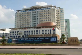 Gói thầu thiết bị ghép thận 3,3 tỷ đồng tại BVĐK Đồng Nai: Một nhà thầu tham dự, tiết kiệm 0,91%