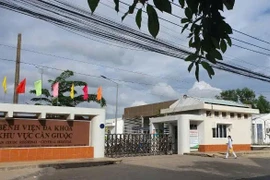 Bệnh viện ĐK KV Cần Giuộc: Một nhà thầu dự gói 1,2 tỷ, tiết kiệm 5,07% 