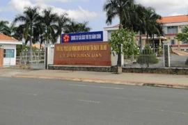 Phường Chơn Thành: Công ty Hoài Thương trúng 2 gói thầu trường học cùng ngày