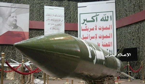 Houthi khoe tên lửa đạn đạo 2 trong 1 khiến Arab Saudi "phát sốt"