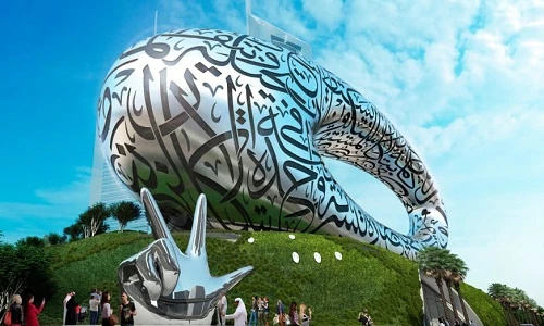 Bảo tàng hình con mắt khổng lồ ở Dubai sẽ sánh ngang tháp Eiffel?