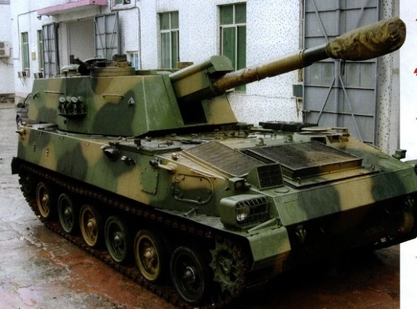 Pháo tự hành thành công nhất Trung Quốc cũng chỉ là... hàng nhái 