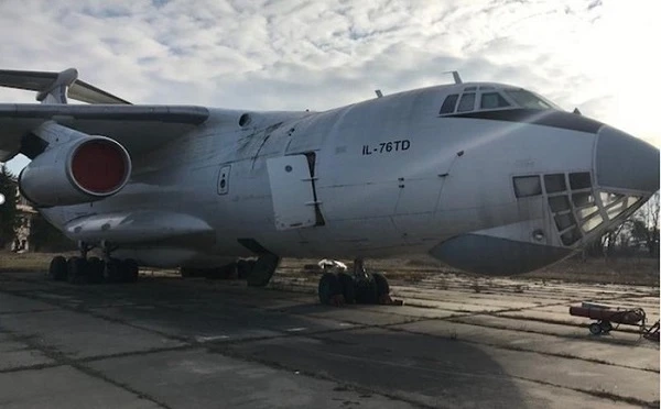 Nhiều nước thèm muốn, Ukraine lại bán đấu giá máy bay vận tải Il-76
