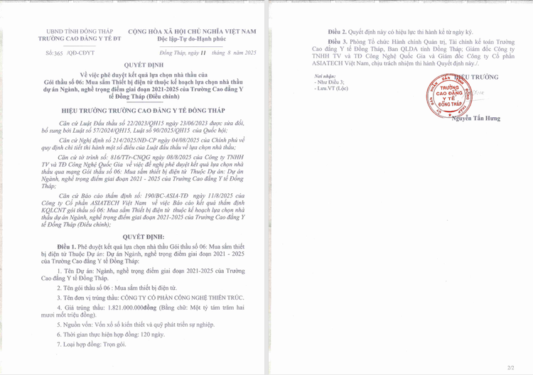 Nguồn MSC 2-7321.png