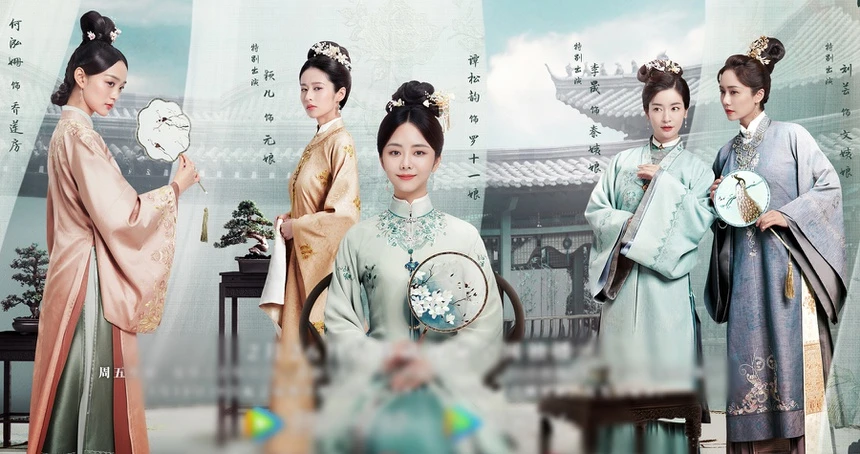 Dàn mỹ nhân đóng vai vợ Chung Hán Lương trong "Cẩm tâm tựa ngọc"