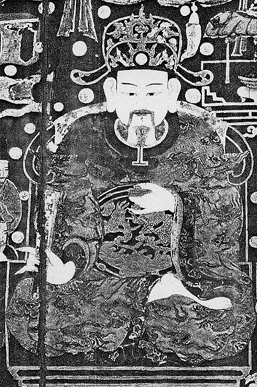 Thái sư Trần Thủ Độ.